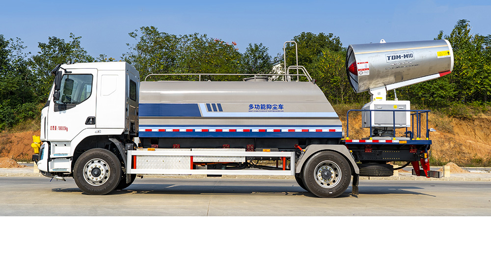 东风柳汽M3纯电多功能抑尘车