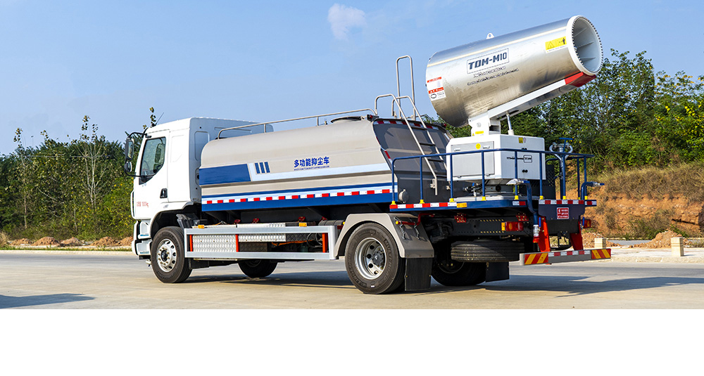 东风柳汽M3纯电多功能抑尘车