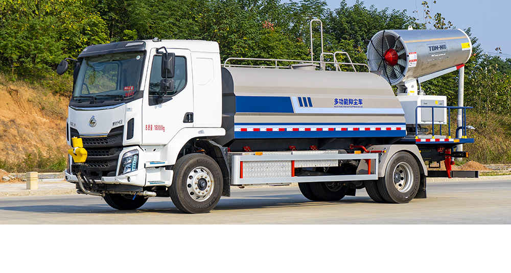 东风柳汽M3纯电多功能抑尘车