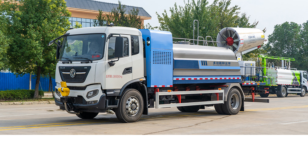 东风天锦纯电多功能抑尘车