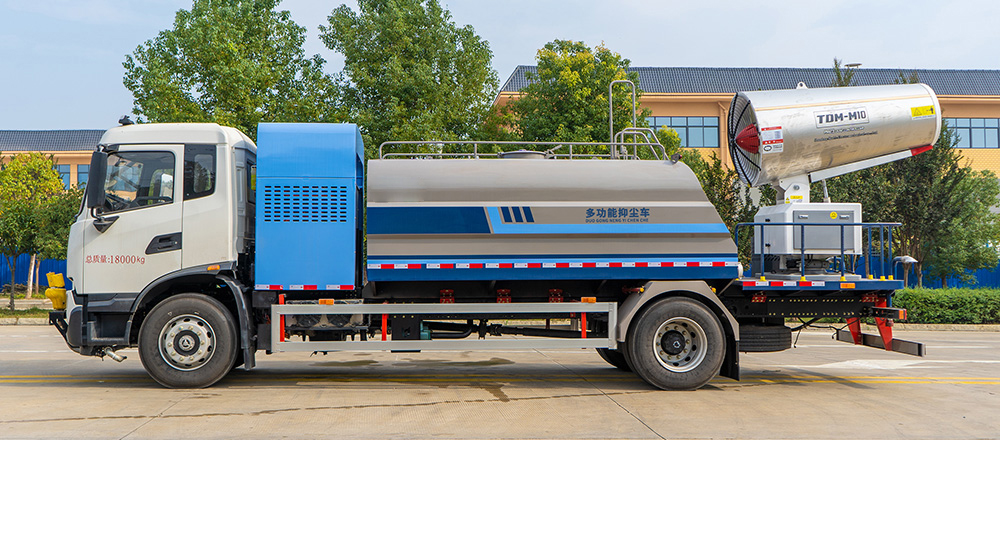 东风天锦纯电多功能抑尘车