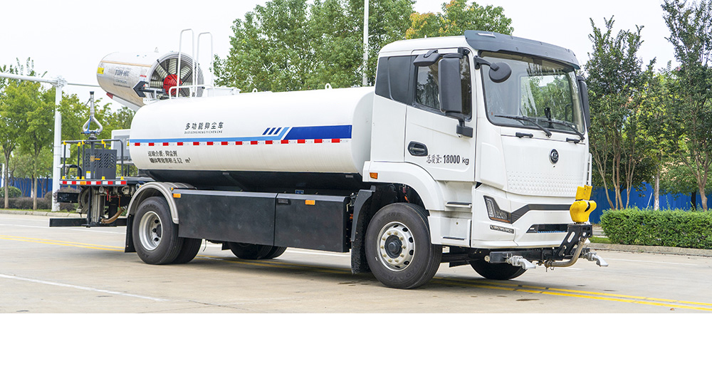 壹为纯电多功能抑尘车