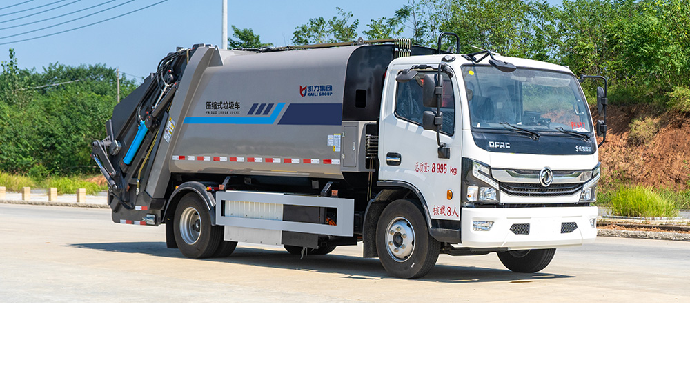 东风凯普特纯电压缩式垃圾车