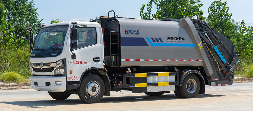 东风凯普特纯电压缩式垃圾车