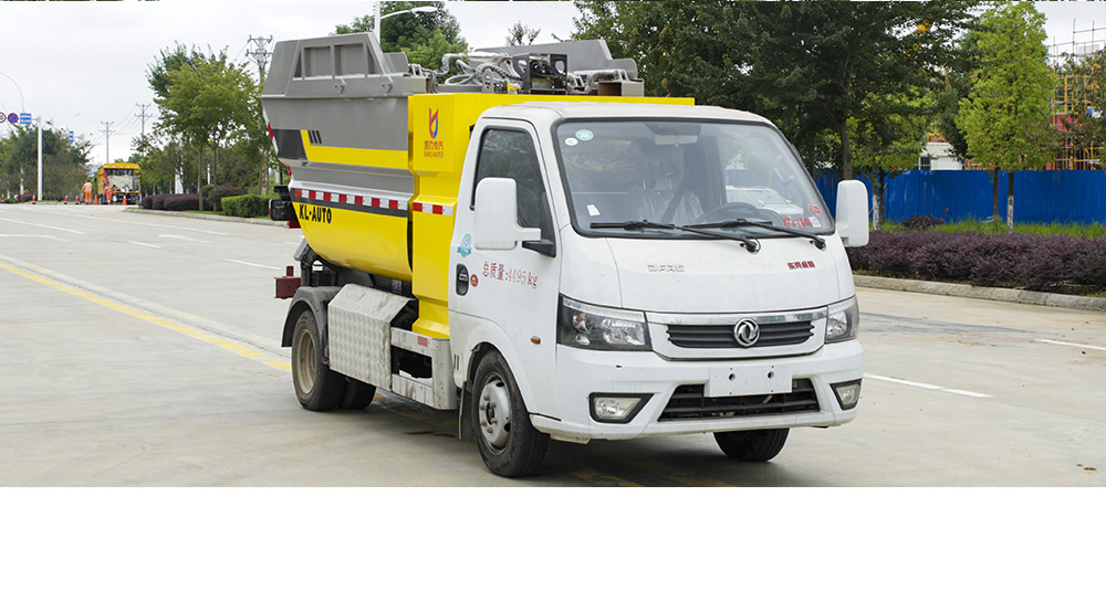 东风途逸纯电自装卸式垃圾车