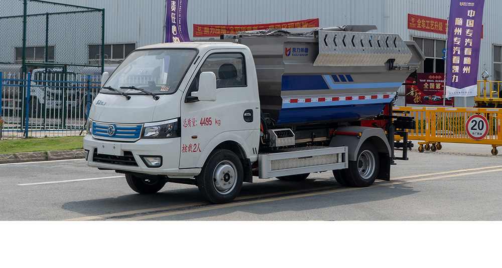 东风华神纯电自装卸式垃圾车