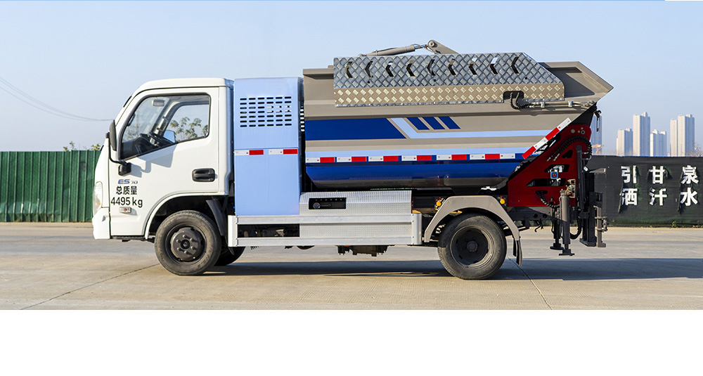 上汽跃进纯电自装卸式垃圾车