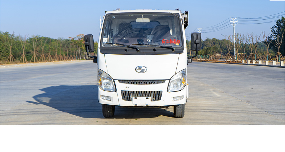 上汽跃进纯电自装卸式垃圾车