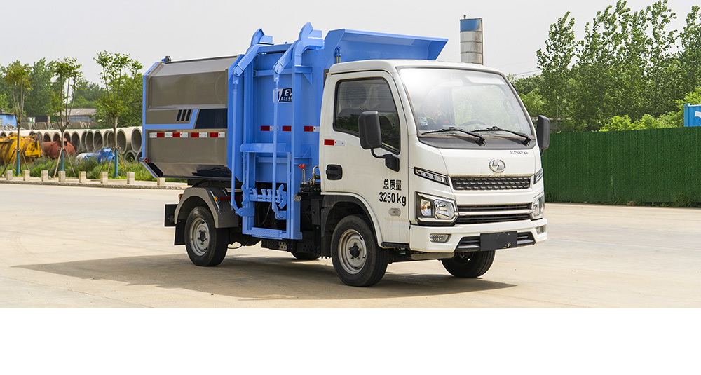 上汽跃进纯电自装卸式垃圾车
