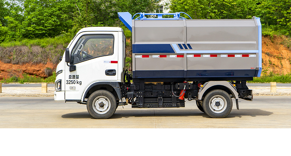 上汽跃进纯电自装卸式垃圾车