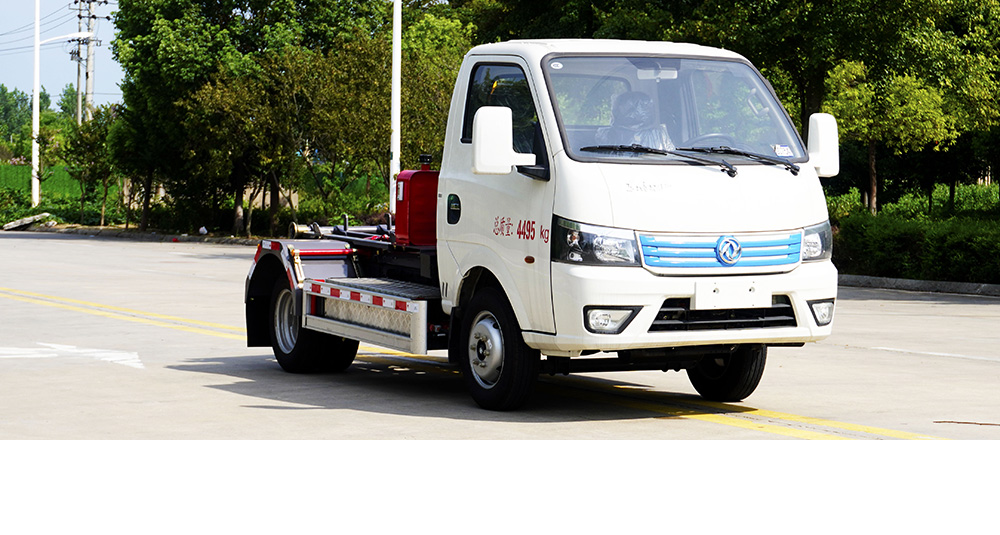 东风华神纯电车厢可卸式垃圾车