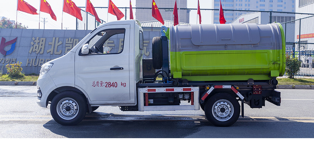 长安纯电车厢可卸式垃圾车