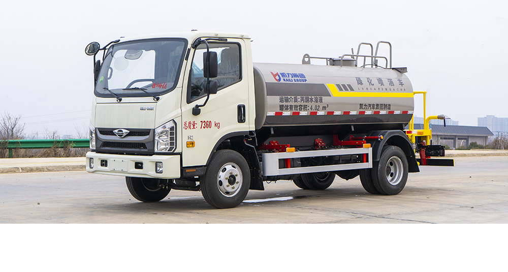 福田H2洒水车