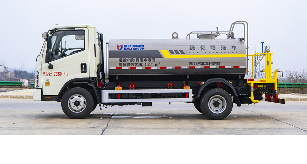 福田H2洒水车