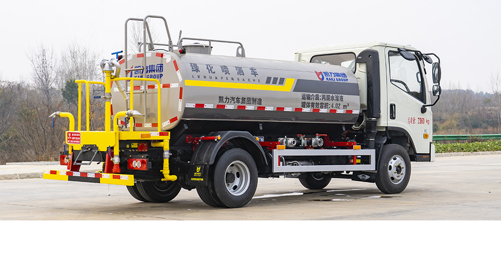 福田H2洒水车