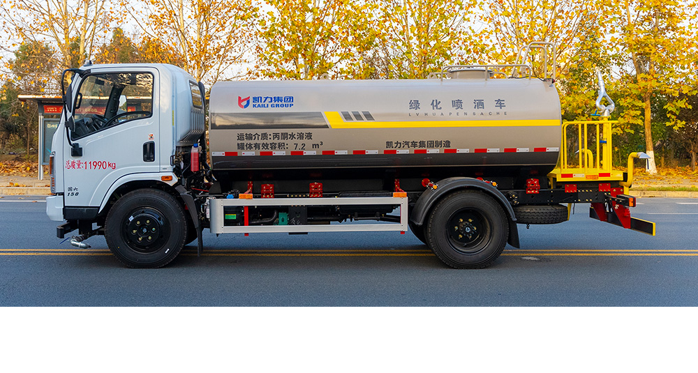 华神T1洒水车