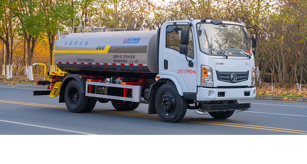 华神T1洒水车