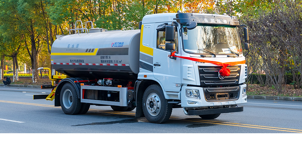 东风华神KL5洒水车