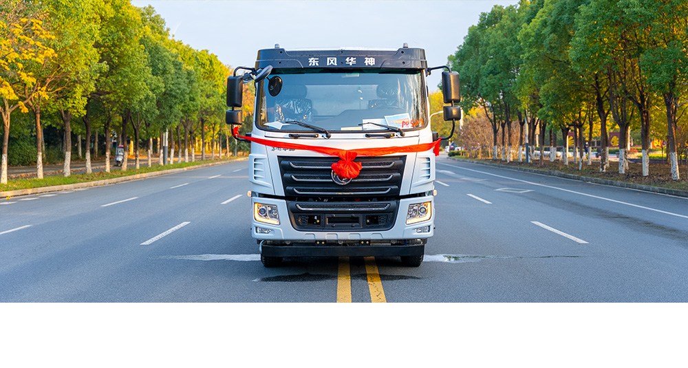 东风华神KL5洒水车