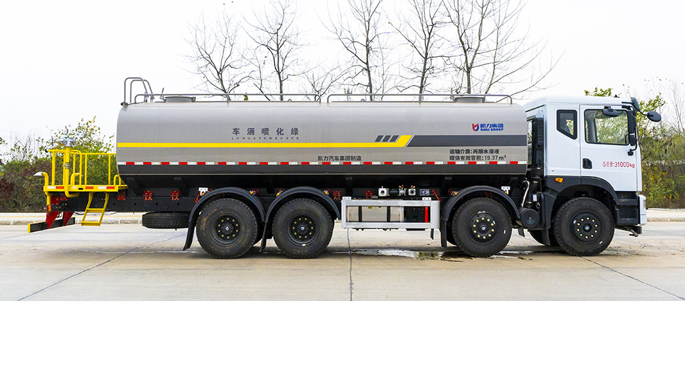 华神前四后八洒水车