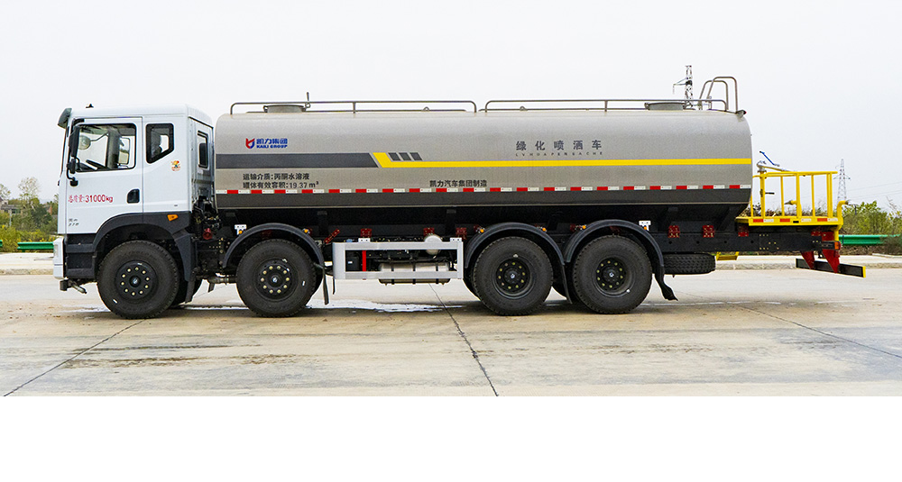 华神前四后八洒水车