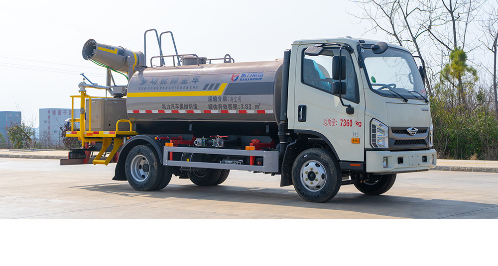 福田H2绿化喷洒车