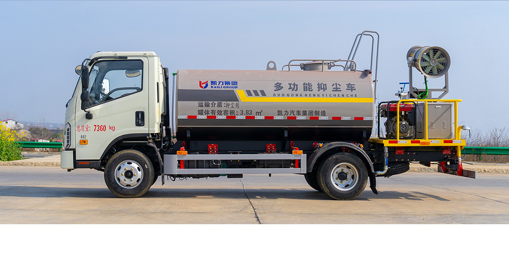 福田H2绿化喷洒车