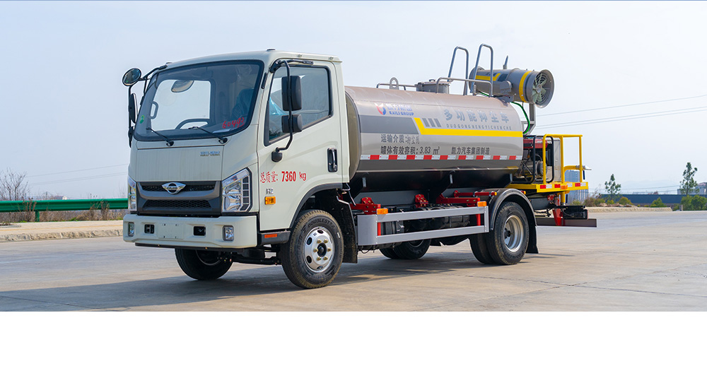 福田H2绿化喷洒车