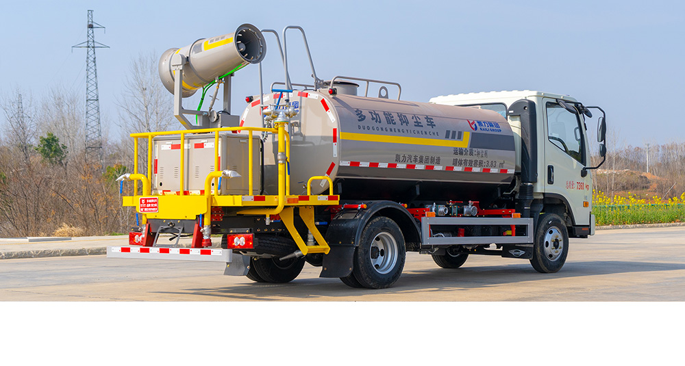 福田H2绿化喷洒车