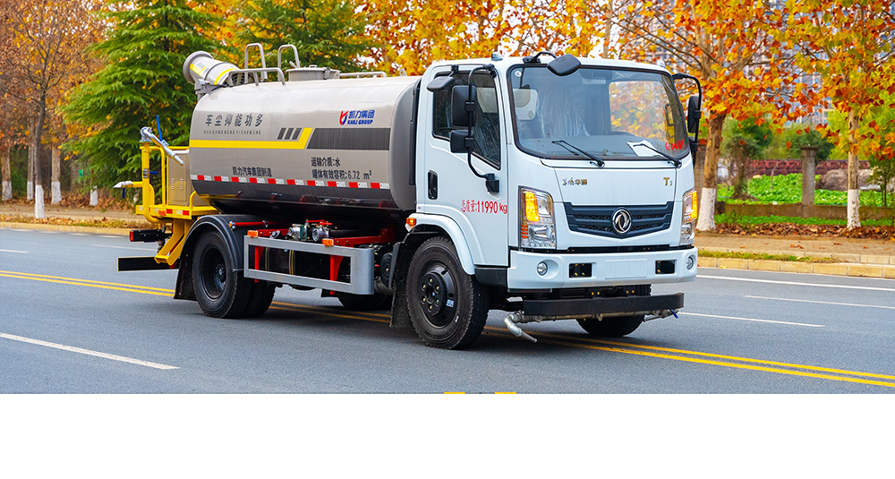 东风华神T1绿化喷洒车