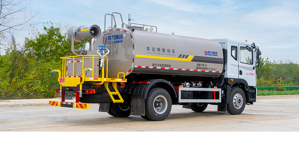 华神T5绿化喷洒车