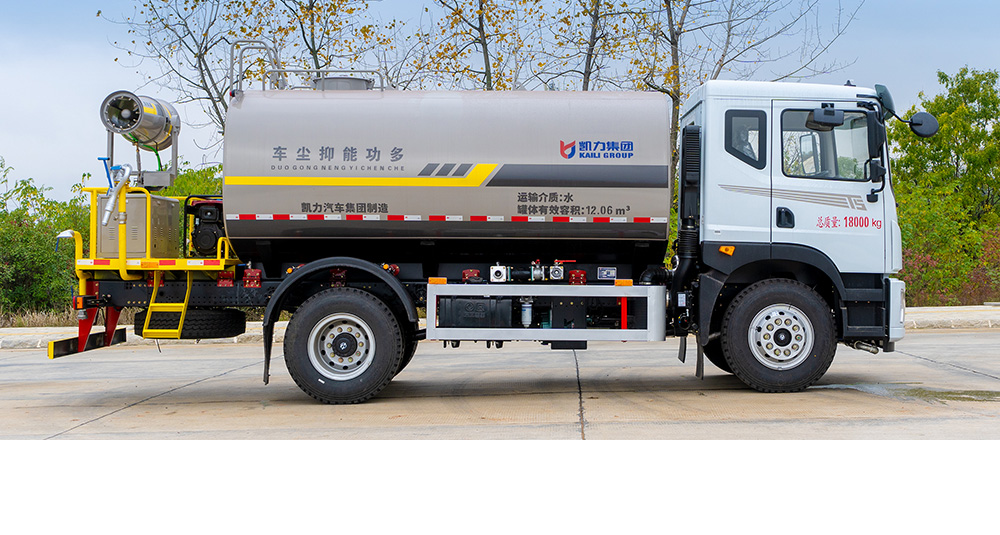 华神T5绿化喷洒车