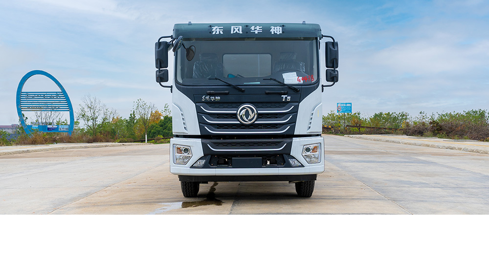 华神T5绿化喷洒车