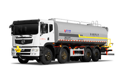 华神T5前四后八绿化喷洒车