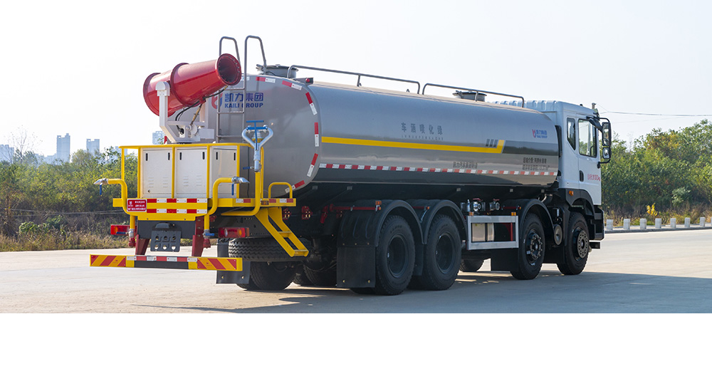 华神T5前四后八绿化喷洒车