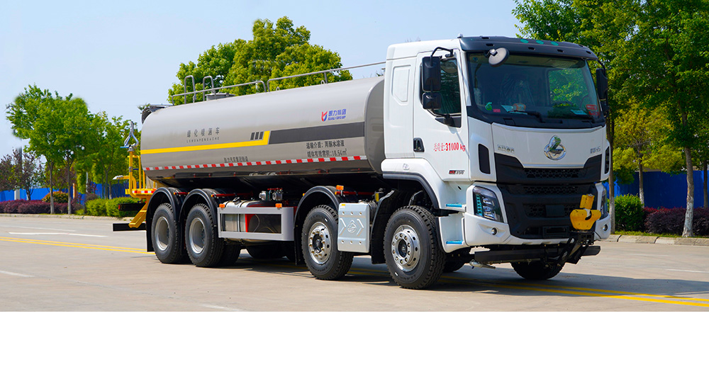 柳汽前四后八绿化喷洒车