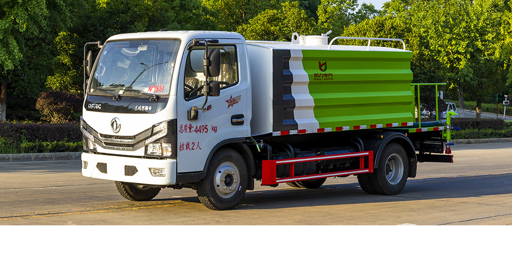 小多利卡多功能抑尘车