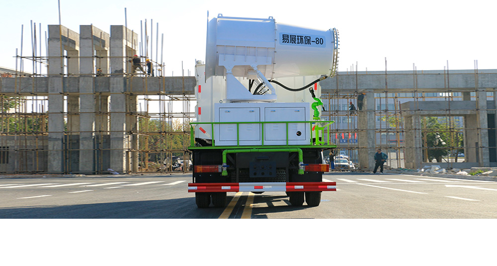 东风华神多功能抑尘车