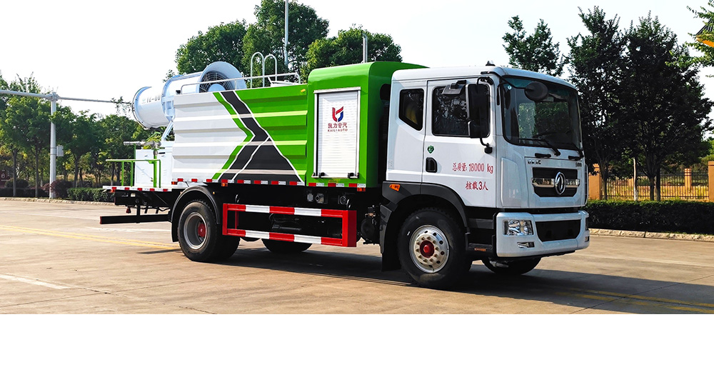 东风D9多功能抑尘车