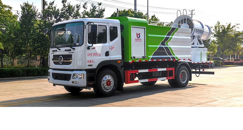 东风D9多功能抑尘车