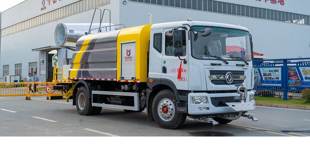 东风D9多功能抑尘车