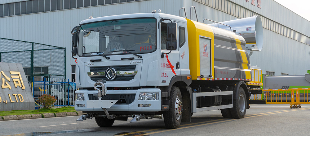 东风D9多功能抑尘车