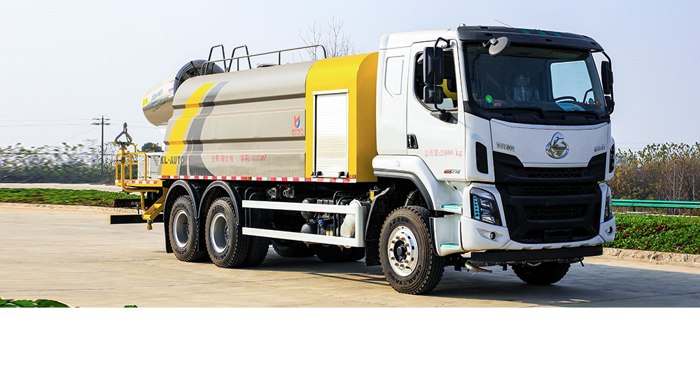 柳汽H5多功能抑尘车