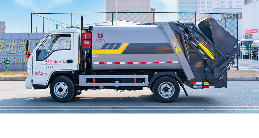 福田小卡之星3压缩式垃圾车