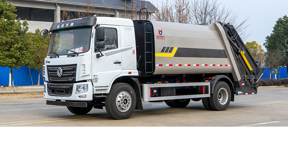 华神F5压缩式垃圾车