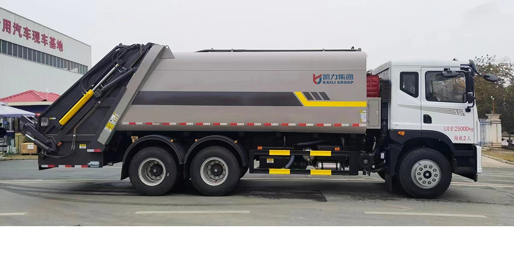 华神T5压缩式垃圾车