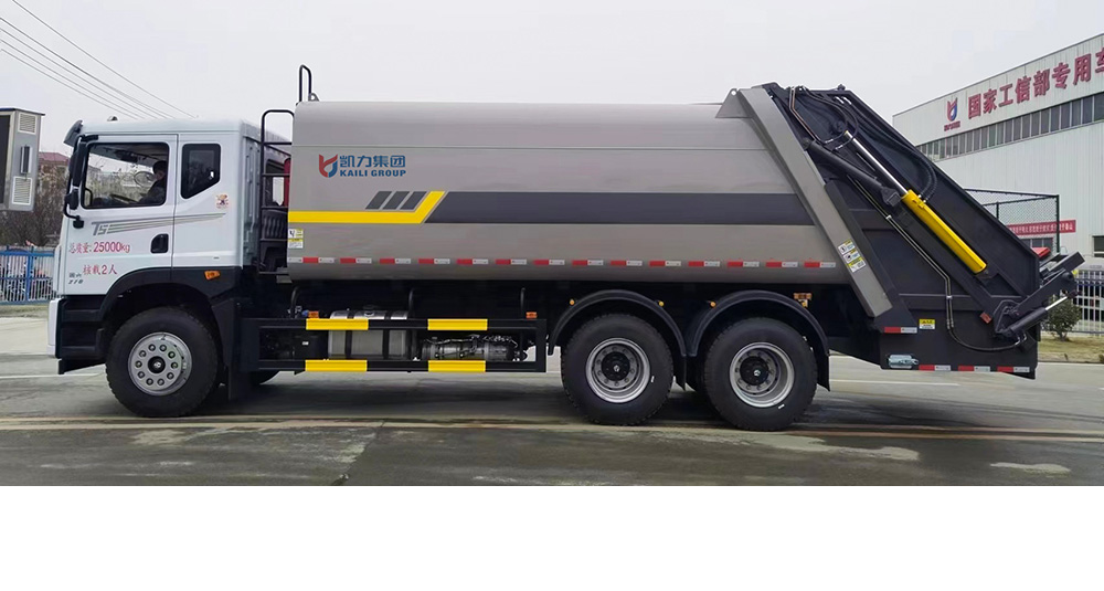 华神T5压缩式垃圾车