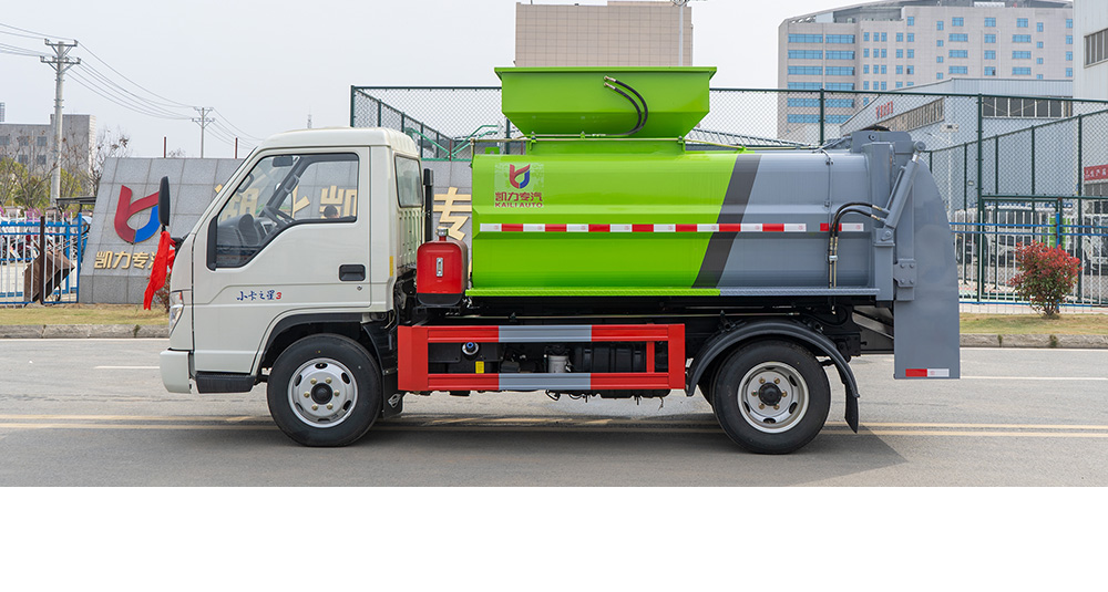 福田小卡之星3餐厨式垃圾车