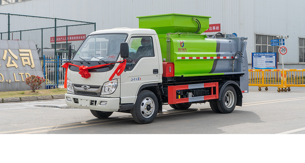 福田小卡之星3餐厨式垃圾车