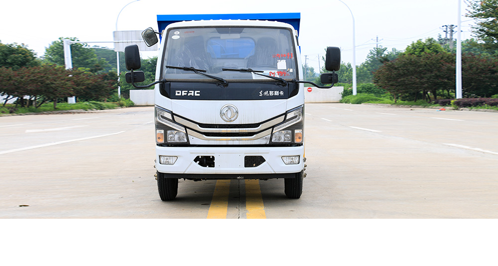 小多利卡自卸式垃圾车